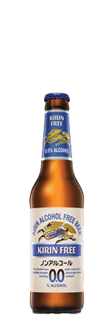 Kirin Ichiban