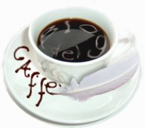 Il Blog del Caff