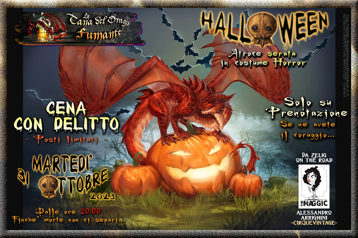 Halloween 2023