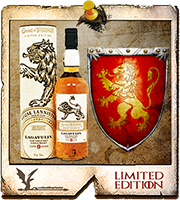 House Lannister